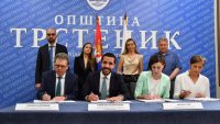 potpisivanje ugovora Ministarstvo građevinarstva, saobraćaja i infrastrukture Trstenik