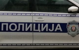 policija