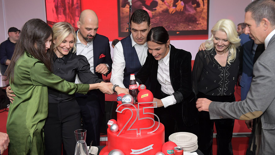 Coca - Cola proslava rodjendana