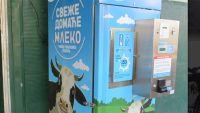 mlekomat_kragujevac