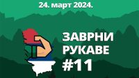 zavrni rukave akicja čišćenja eko straža